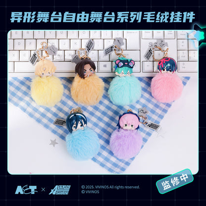 ALIEN STAGE Freedom Stage Series Plush Toy Keychain Blind Box AET