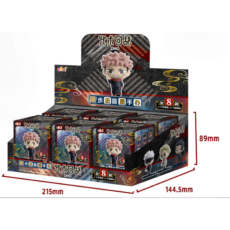 Jujutsu Kaisen Strider Blind Box EAKI