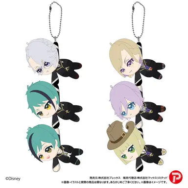 Twisted Wonderland Tete Colle 2 MAX LIMITED