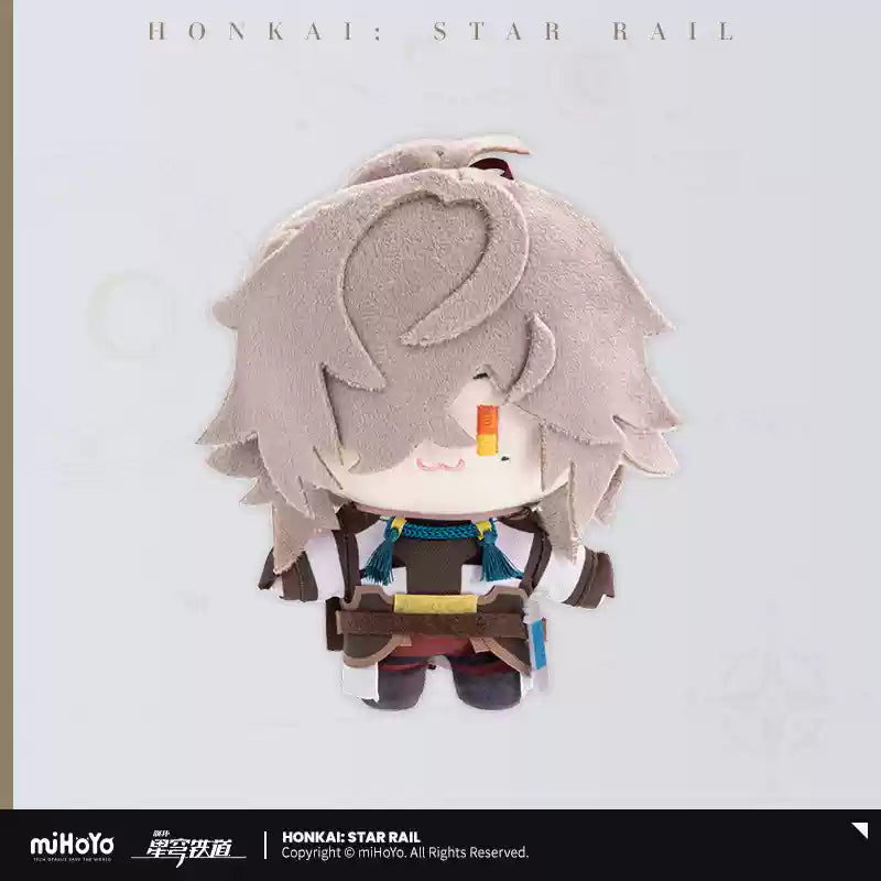 Honkai: Star Rail Danheng Daily necessities Dolls Q version doll series plush dolls Peripheral miHoYo