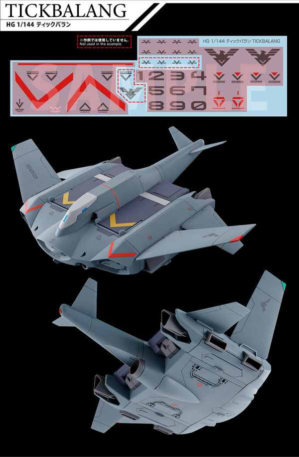 Gundam Decal Bandai GD 134 Mobile Suit Gundam the Witch from Mercury Multiuse 2