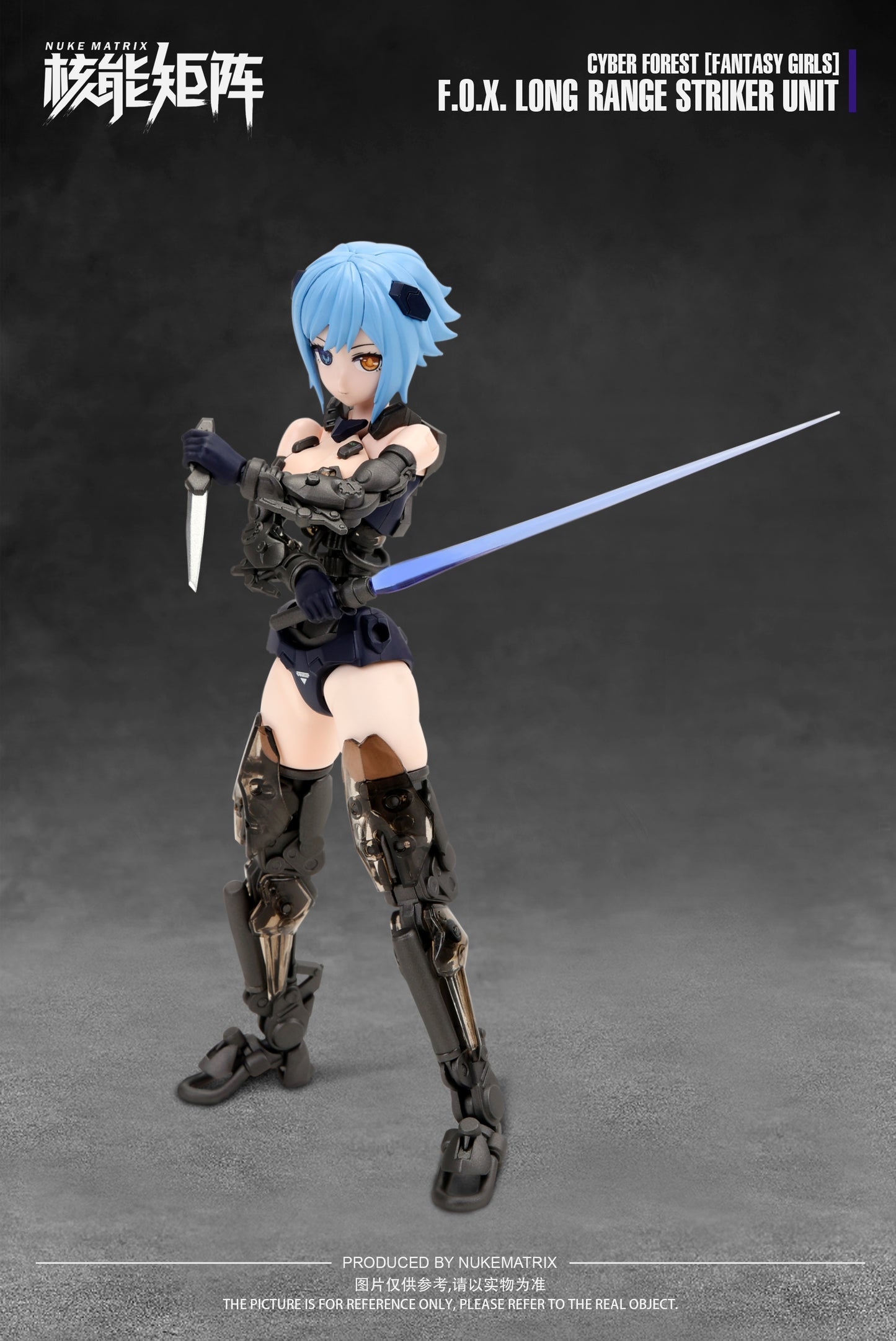 Cyber Forest [Fantasy Girls] 1/12 F.O.X. Long-Range Striker Unit Vivienne Hayha Model Kit Nuke Matrix