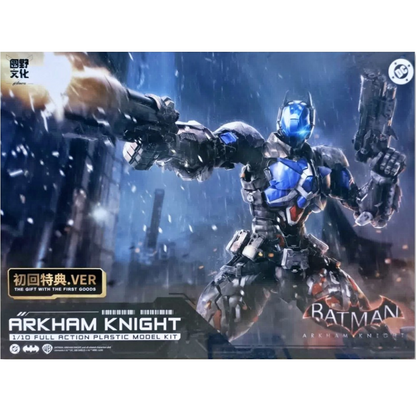 Batman: Arkham Knight Hemoxian x DC Over Zero Series 1/10 Arkham Knight Model Kit NONZERO STUDIO