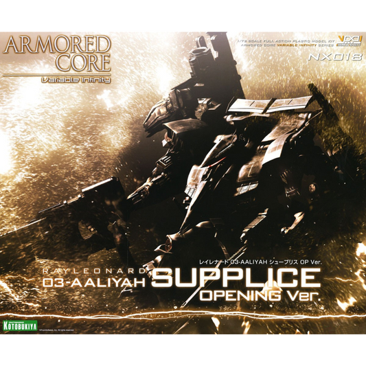 ARMORED CORE RAYLEONARD 03-AALIYAH SUPPLICE OPENING Ver.KOTOBUKIYA