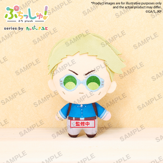 Jujutsu Kaisen Puchish! Kento Nanami BUSHIROAD CREATIVE