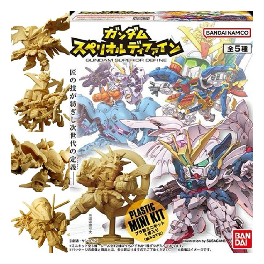 Gundam Superior Define No. 01 Shokugan Superior Define Bandai Namco