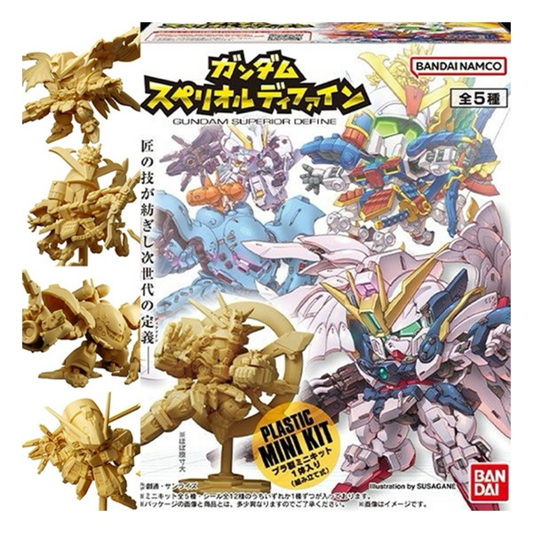 Gundam Superior Define No. 01 Shokugan Superior Define Bandai Namco