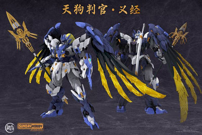Ming Jiang Legend (MJZ) x Sunday Hobby Tengu Hangan Yoshitsune Model Kit