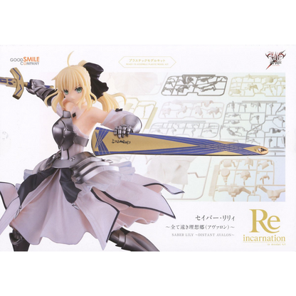 Fate/stay night Reincarnation Saber Lily ~Distant Avalon~GOOD SMILE COMPANY