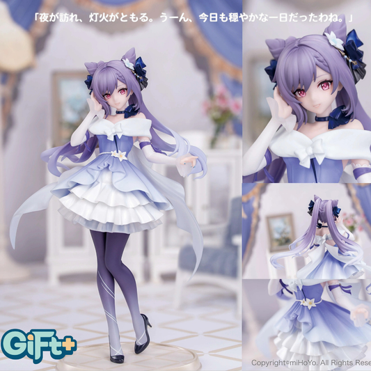 Genshin Impact Gift+ 1/8 Resplendent Feast Keqing Ver.Myethos