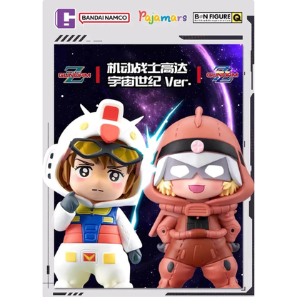 Gundam Mobile Suit Universal Century Pyjamas Series Bandai Namco X BN Figure Q Blind Box Mascot Costume