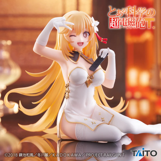A Certain Scientific Railgun - Misaki Shokuho Desktop Cute Figure (Chinese Dress Ver.)TAITO