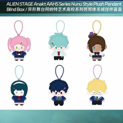 ALIEN STAGE Anakt AAHS Series Nunu Style Plush Pendant Blind Box AET
