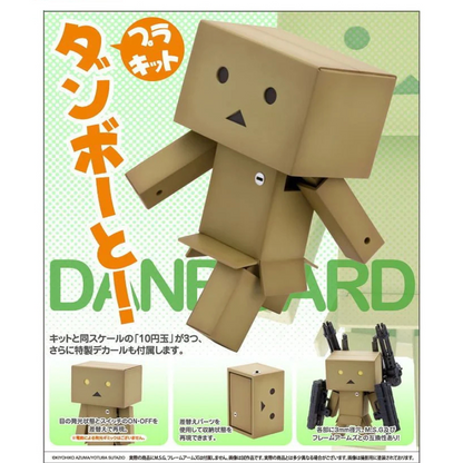 Yotsuba&! Danboard KOTOBUKIYA