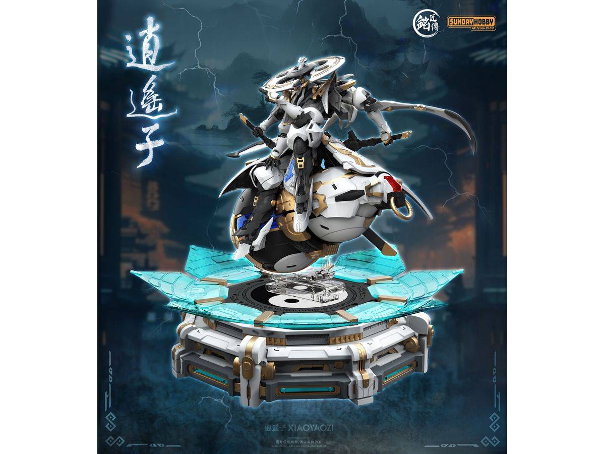Ming Jiang Legend (MJZ) x Sunday Hobby Xiao Yaozi Model Kit