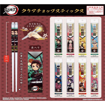Demon Slayer: Kimetsu no Yaiba Clear Chopsticks (A Tanjiro Kamado)MAX LIMITED