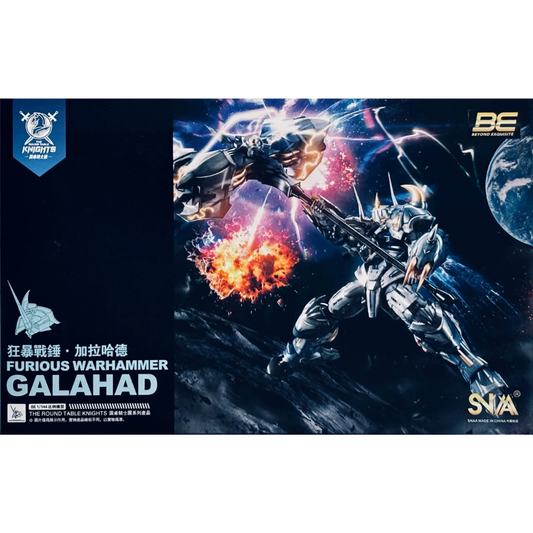 The Round Table Knights Furious Warhammer Galahad 1/144 SNAA SC-010
