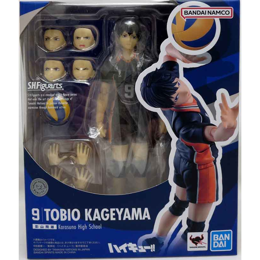 Haikyu!! Kageyama Tobio S.H. Figuarts Tamashii Nation Bandai