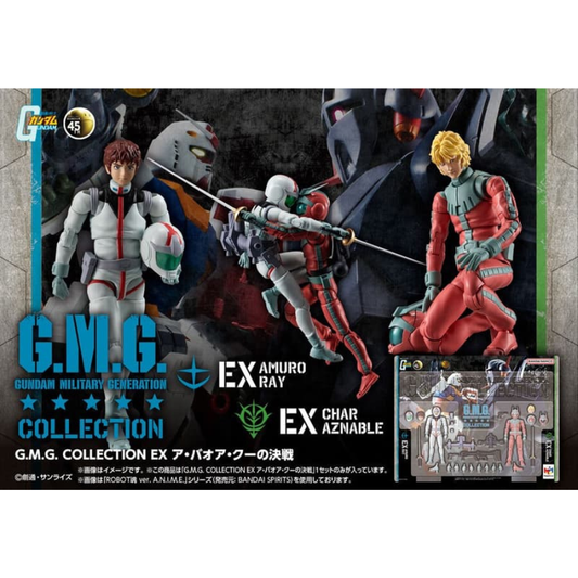 G.M.G. COLLECTION EX 09 Gundam Mobile Suit Earth Federation Amuro Ray & Char Aznable Normal Suit Ver.【with gift】MEGAHOUSE