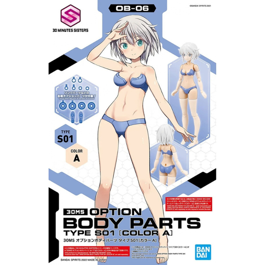 30MS OB-06 Option Body Parts Type S01 (Color A)