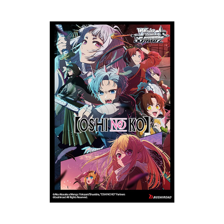 Weiss Schwarz Oshi No Ko Booster Vol.2 Pack