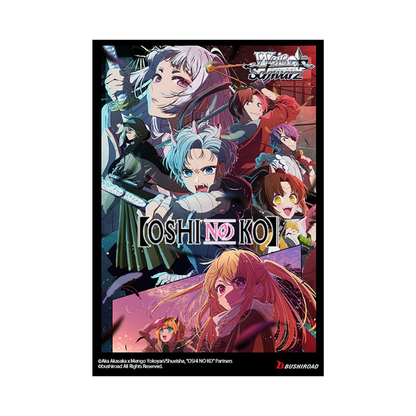Weiss Schwarz Oshi No Ko Booster Vol.2 Pack