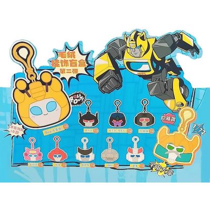 Transformers Plush Keychain Series 2 Blind Box Reesee