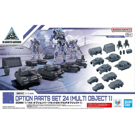 30MM 1/144 Option Parts Set 24 （MULTI OBJECT 1）