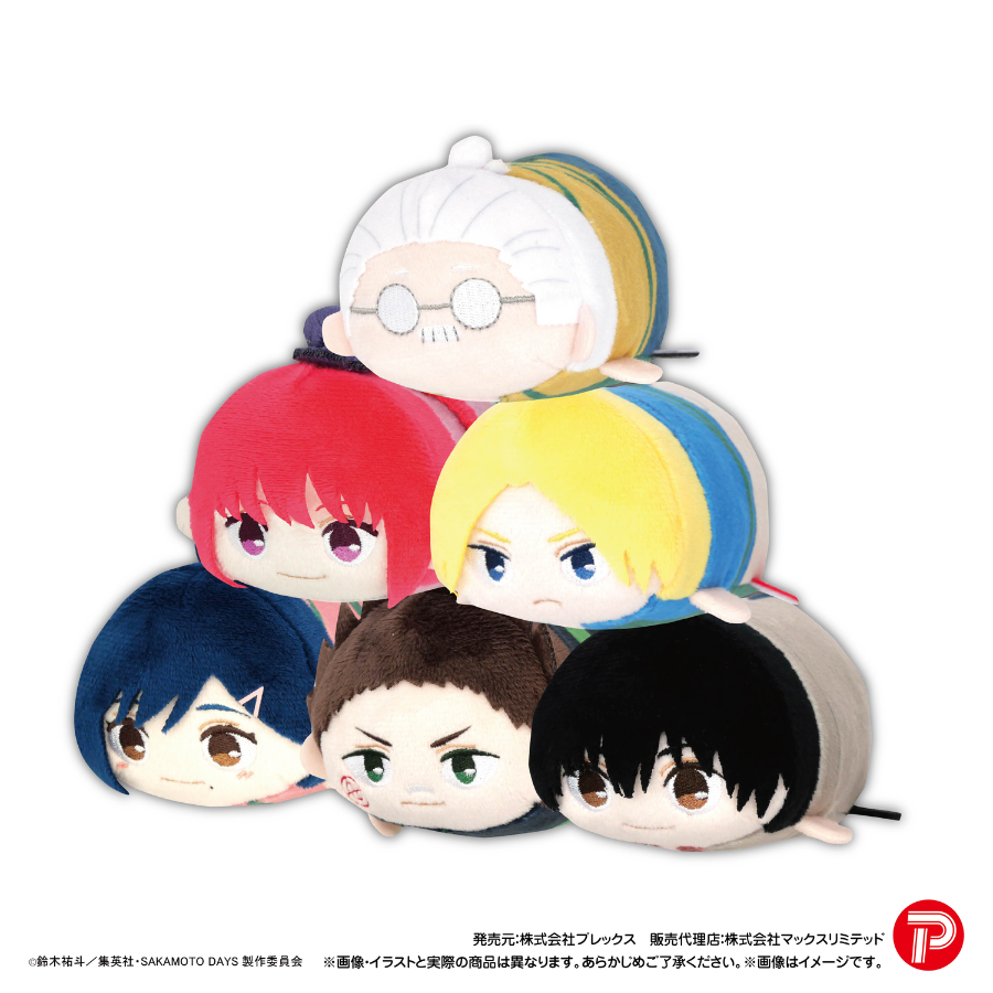 SAKAMOTO DAYS POTE KORO MASCOT MAX LIMITED
