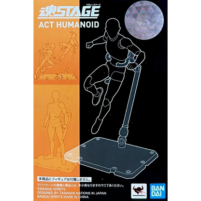Tamashii Stage Act. 4 for Humanoid Stand Support (Clear) S.H.Figuarts Bandai (2 Pack)