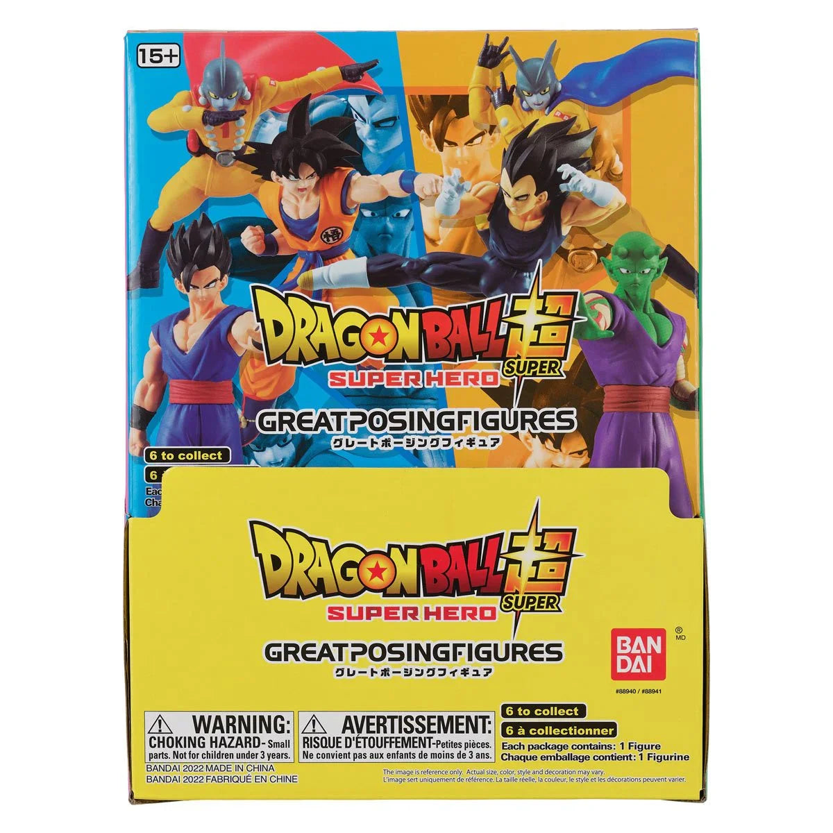 Dragon Ball SUPER HERO Movie GPF Blind Pack Blind Packs Bandai