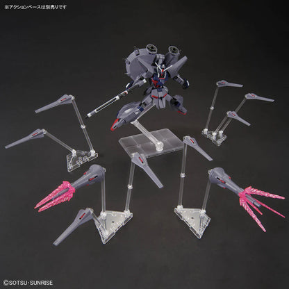 HGCE 263 ZGMF-X666S Legend Gundam