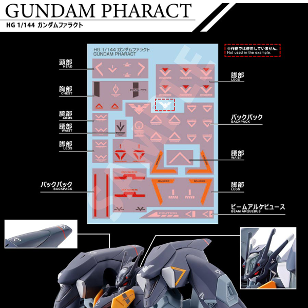 Gundam Decal Bandai GD 134 Mobile Suit Gundam the Witch from Mercury Multiuse 2
