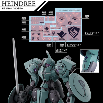Gundam Decal Bandai GD 134 Mobile Suit Gundam the Witch from Mercury Multiuse 2