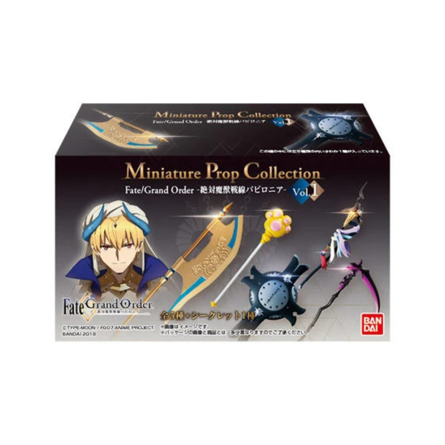 Fate/Grand Order [PC] Miniature Prop Collection BANDAI Shokugan Namco