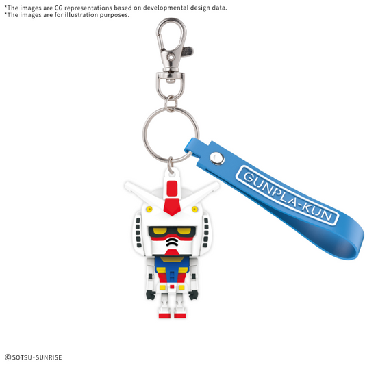 Gundam Mobile Suit Bandai Gunpla-Kun 3D Rubber Mascot Keychain
