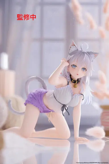 Alya Sometimes Hides Her Feelings in Russian Desktop Cute Figure Alya (Cat Ear Roomwear Ver.)TAITO