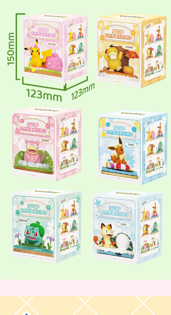 Pokémon Series Natural Wilderness Miniature Scene Figurine LuminaToyz