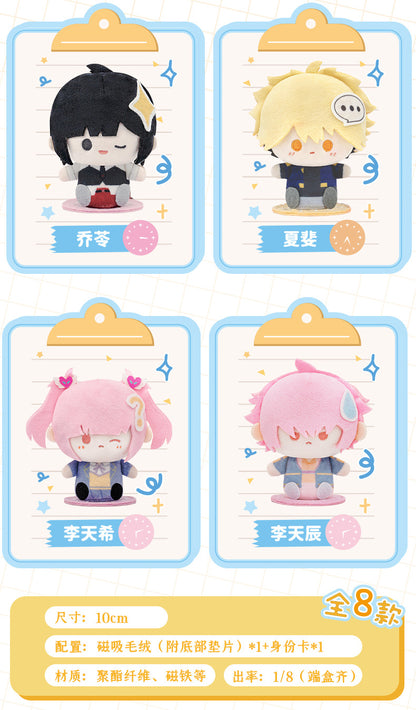 Link Click Series Magnetic Plush Blind Box VIBE