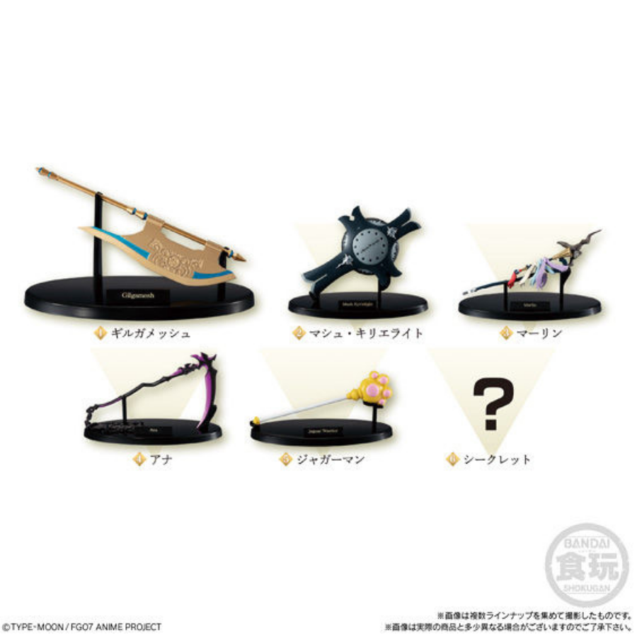 Fate/Grand Order [PC] Miniature Prop Collection BANDAI Shokugan Namco