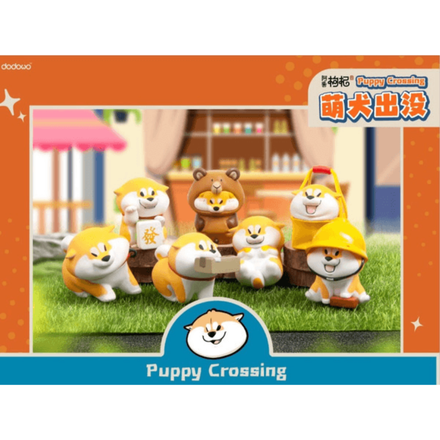 DODOWO Puppy Crossing 52TOY