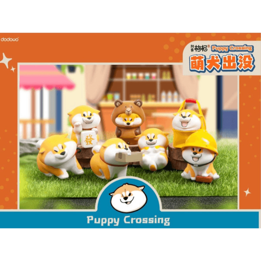 DODOWO Puppy Crossing 52TOY