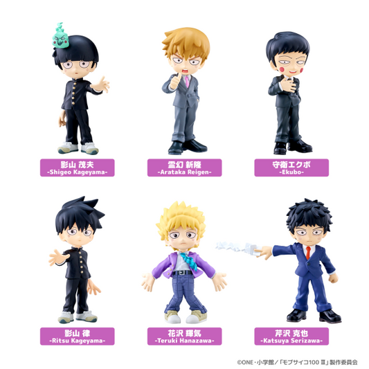 Mobphyco100 Ⅲ PalVerse BUSHIROAD CREATIVE