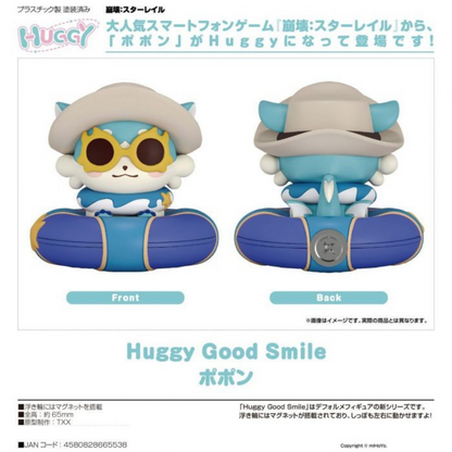 Honkai: Star Rail Huggy Good Smile Bubbles GOOD SMILE COMPANY