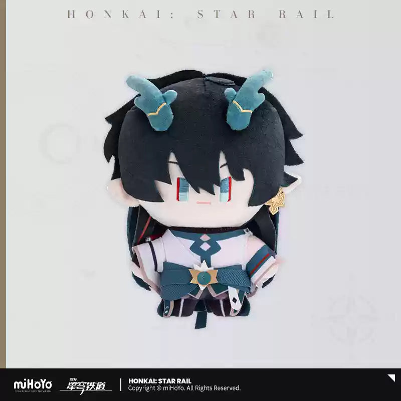 Honkai: Star Rail Danheng Daily necessities Dolls Q version doll series plush dolls Peripheral miHoYo