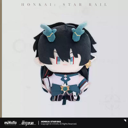 Honkai: Star Rail Danheng Daily necessities Dolls Q version doll series plush dolls Peripheral miHoYo