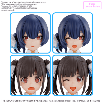 30MS Option Hair Style & Face Parts Set (Chiyoko Sonoda/Rinze Morino)
