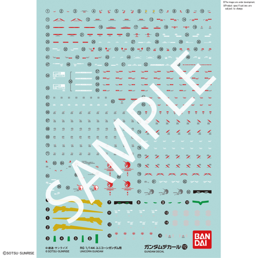 Gundam Decal Bandai GD 112 RG-25 Unicorn Gundam