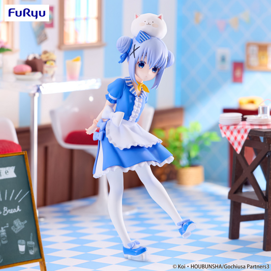 Is the Order a Rabbit? BLOOM@Trio-Try-iT Figure Chino FuRyu