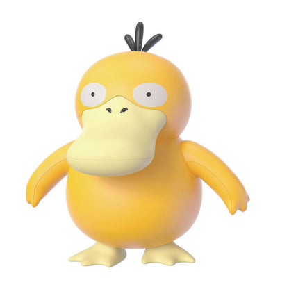 Pokémon Psyduck Interactive Figure Electronic LuminaToyz SUN FUN TOYS SHIFENG CULTURE